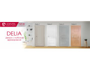 Технические характеристики и заказ межкомнатных дверей Delia